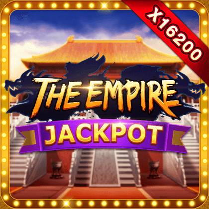 The Empire(Jackpot)