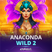 Anaconda Wild 2