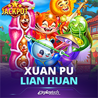 Xuan Pu Lian Huan
